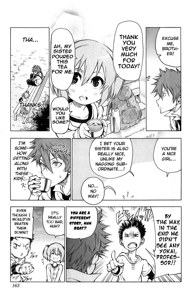 Kuro Kuroku Chapter 6 page 14 - Chapter 6 : Report 6 Tama's juvenile exploration party