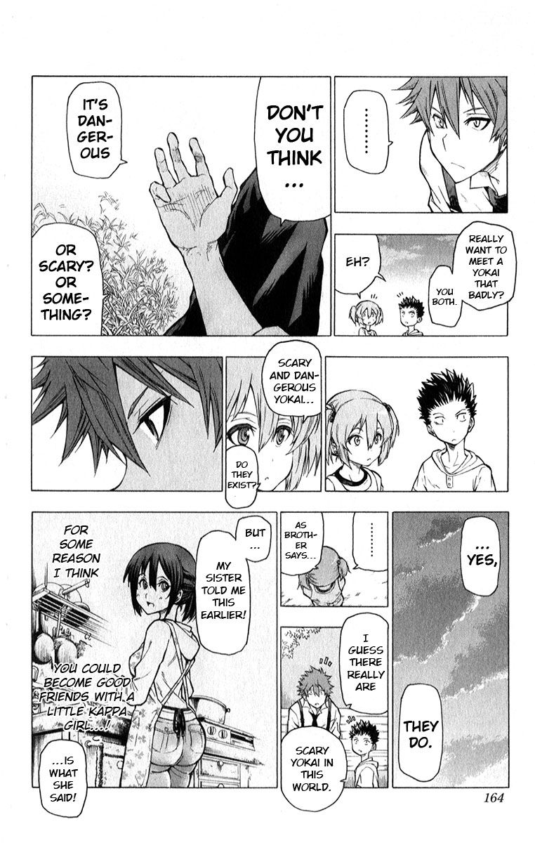Kuro Kuroku Chapter 6 page 15 - Chapter 6 : Report 6 Tama's juvenile exploration party