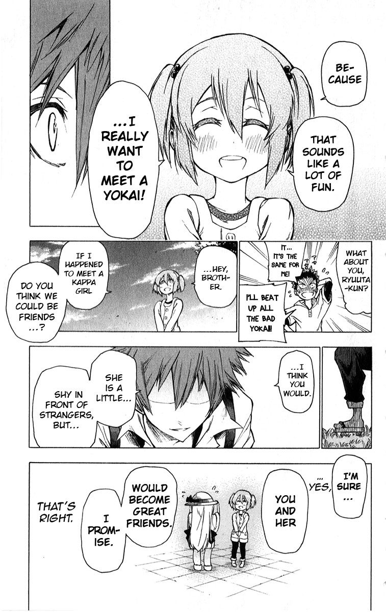Kuro Kuroku Chapter 6 page 16 - Chapter 6 : Report 6 Tama's juvenile exploration party