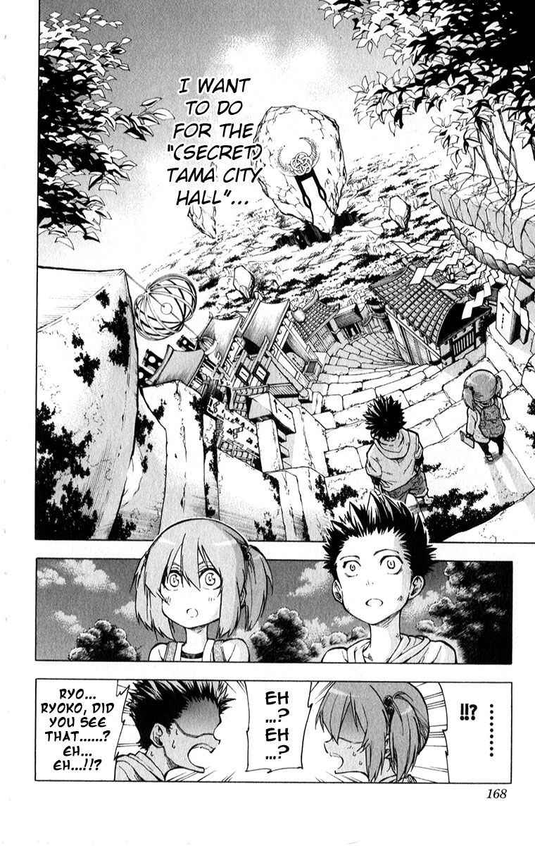 Kuro Kuroku Chapter 6 page 19 - Chapter 6 : Report 6 Tama's juvenile exploration party
