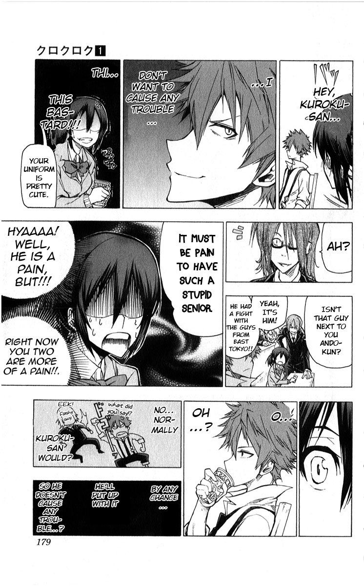 Kuro Kuroku Chapter 7.2 page 10 - Chapter 7 v2 : Joint-training in Tama