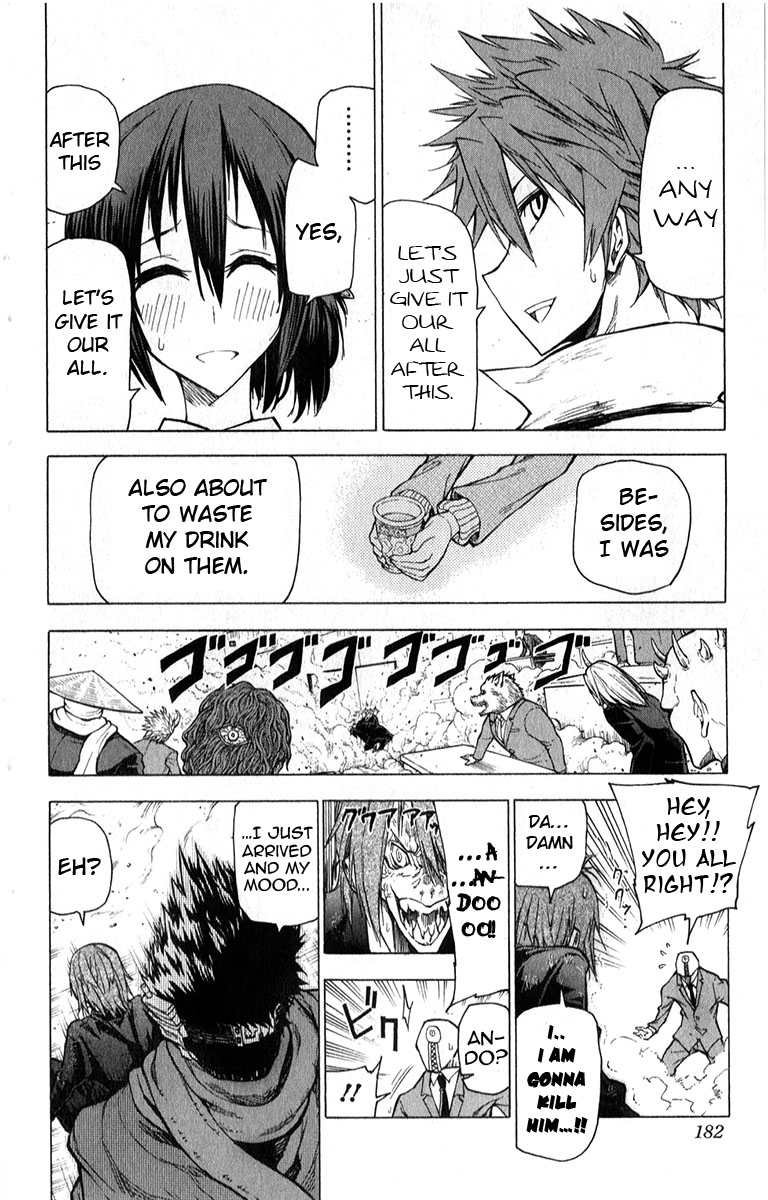 Kuro Kuroku Chapter 7.2 page 13 - Chapter 7 v2 : Joint-training in Tama