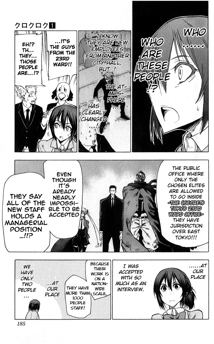 Kuro Kuroku Chapter 7.2 page 16 - Chapter 7 v2 : Joint-training in Tama