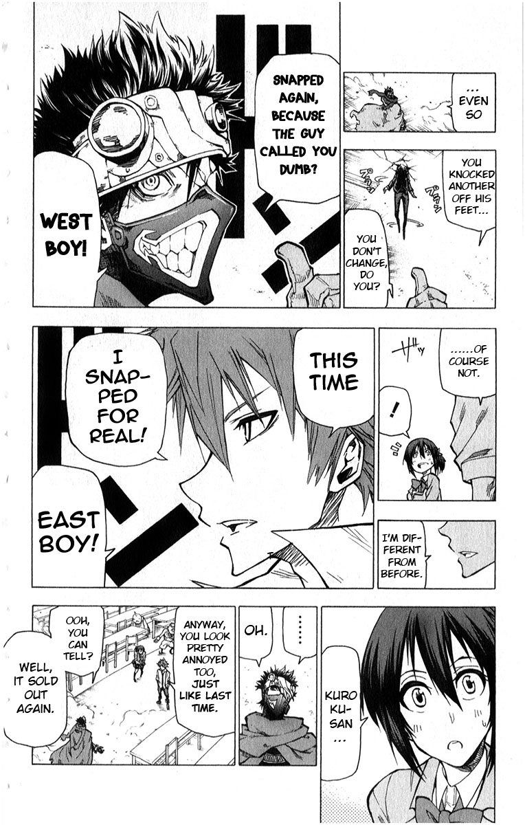 Kuro Kuroku Chapter 7.2 page 17 - Chapter 7 v2 : Joint-training in Tama