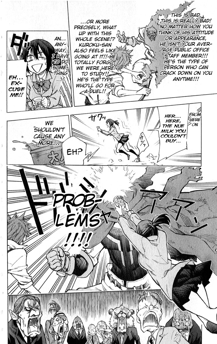 Kuro Kuroku Chapter 7.2 page 19 - Chapter 7 v2 : Joint-training in Tama