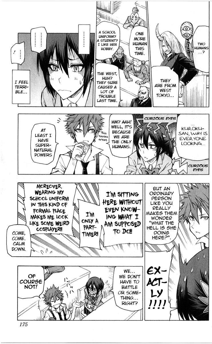 Kuro Kuroku Chapter 7.2 page 6 - Chapter 7 v2 : Joint-training in Tama