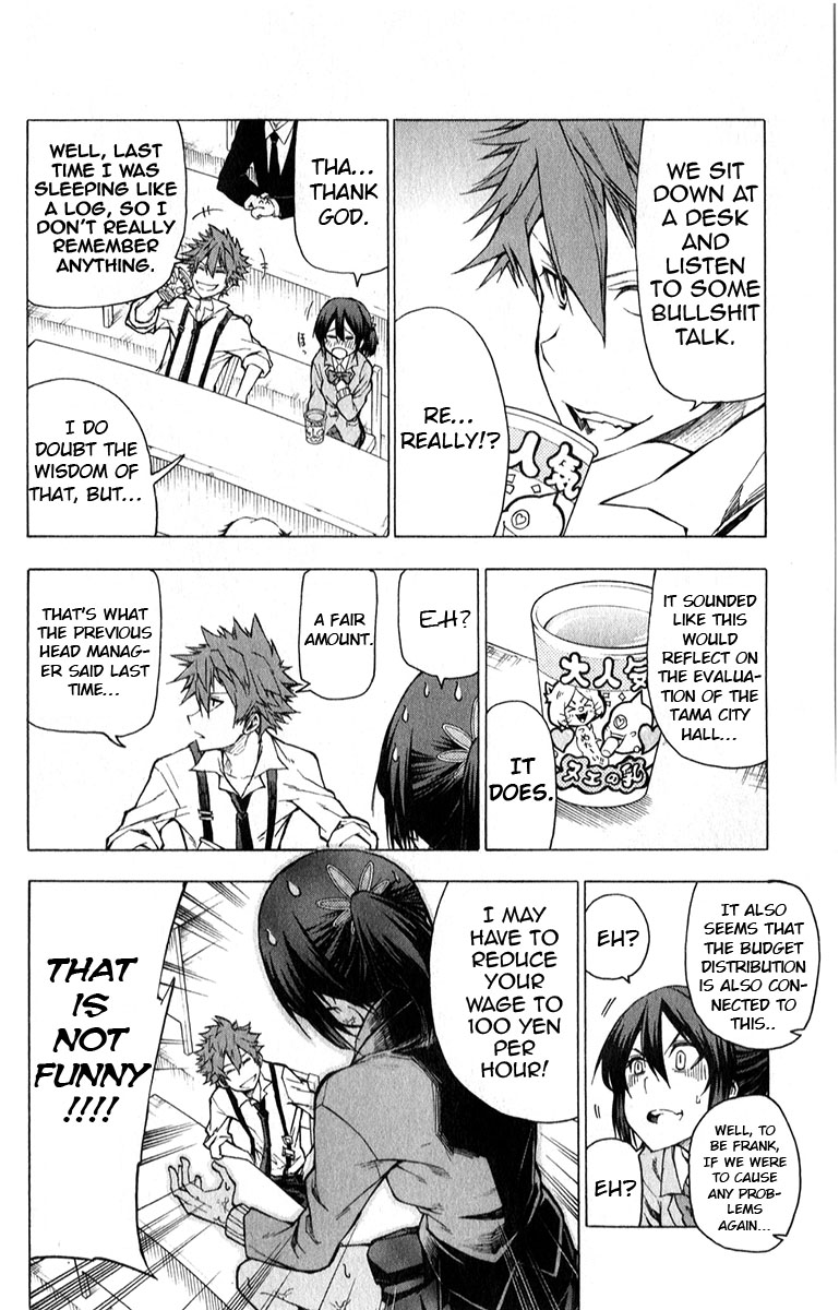Kuro Kuroku Chapter 7.2 page 7 - Chapter 7 v2 : Joint-training in Tama
