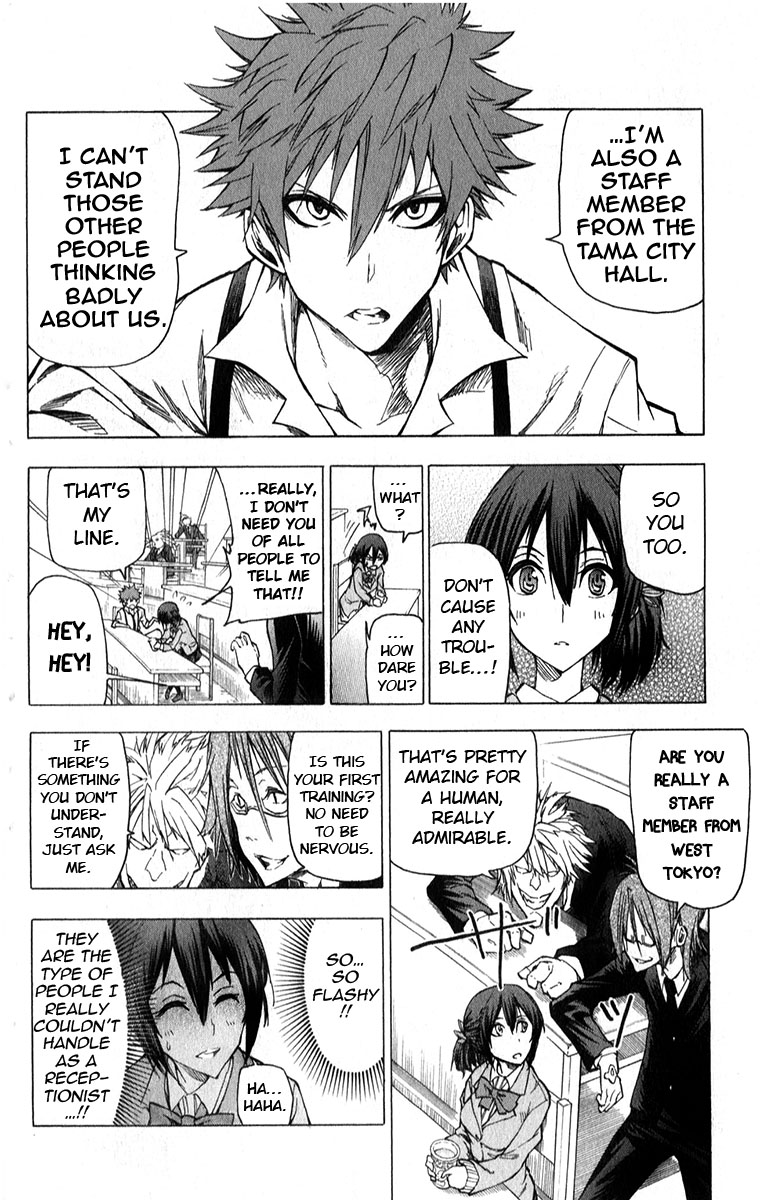 Kuro Kuroku Chapter 7.2 page 9 - Chapter 7 v2 : Joint-training in Tama