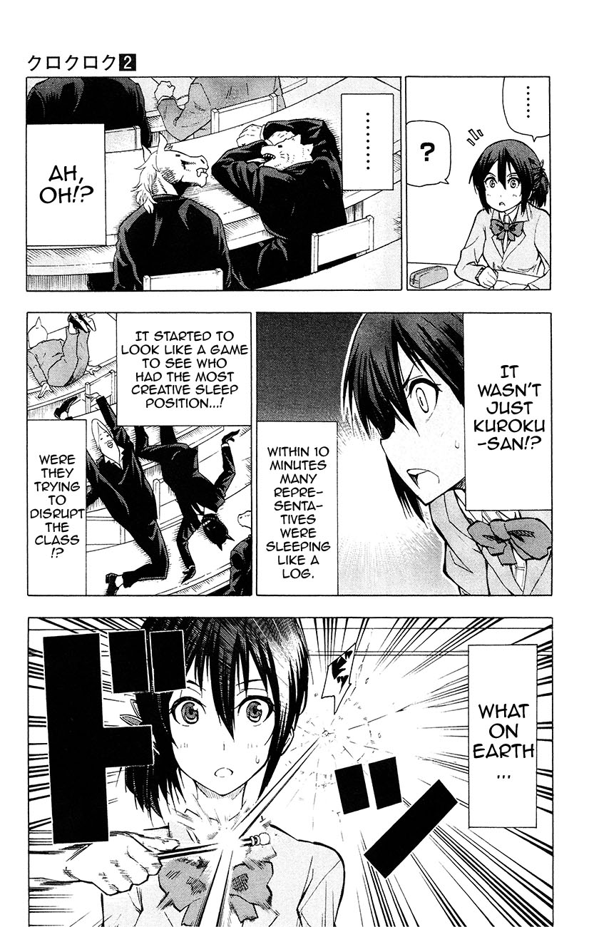 Kuro Kuroku Chapter 8.2 page 10 - Chapter 8 v2 : Report 8 Joint Training in Tama - 2nd Period