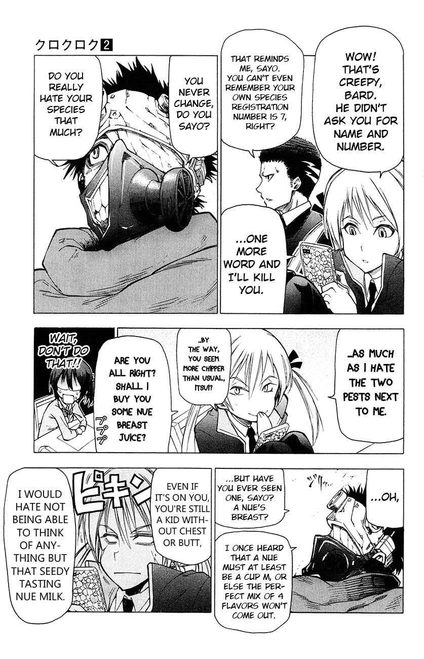 Kuro Kuroku Chapter 8.2 page 14 - Chapter 8 v2 : Report 8 Joint Training in Tama - 2nd Period