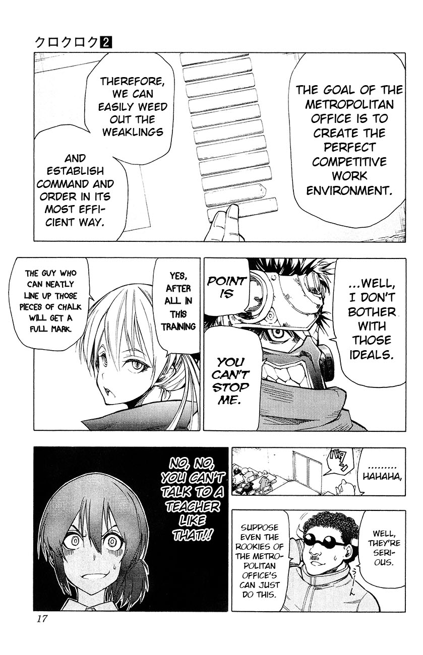 Kuro Kuroku Chapter 8.2 page 16 - Chapter 8 v2 : Report 8 Joint Training in Tama - 2nd Period