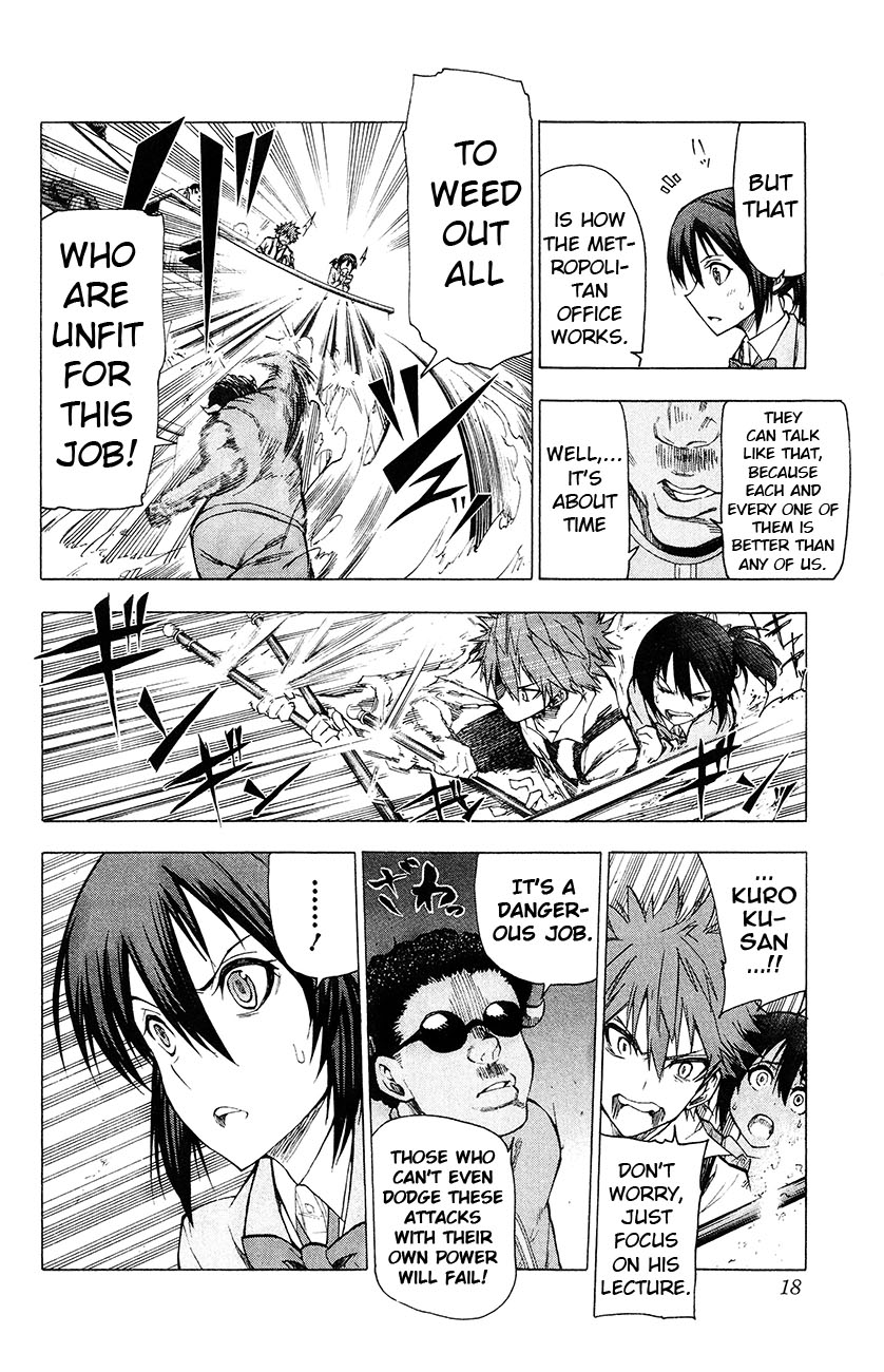 Kuro Kuroku Chapter 8.2 page 17 - Chapter 8 v2 : Report 8 Joint Training in Tama - 2nd Period