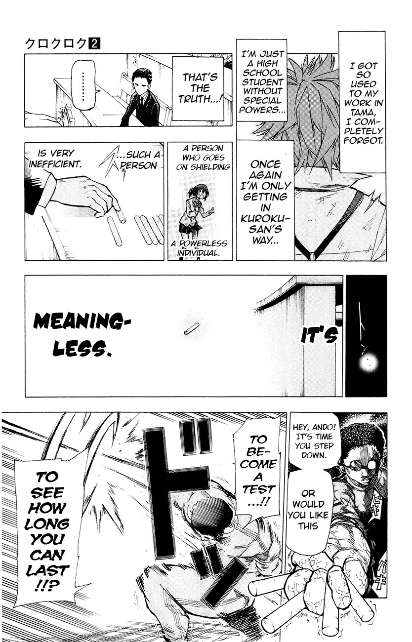 Kuro Kuroku Chapter 8.2 page 18 - Chapter 8 v2 : Report 8 Joint Training in Tama - 2nd Period