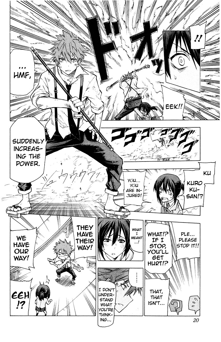 Kuro Kuroku Chapter 8.2 page 19 - Chapter 8 v2 : Report 8 Joint Training in Tama - 2nd Period