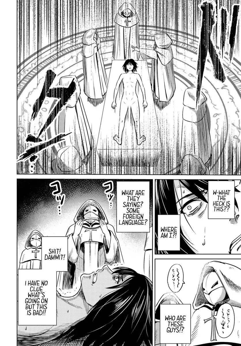 Kuro no Maou Chapter 1 page 10 - Chapter 1