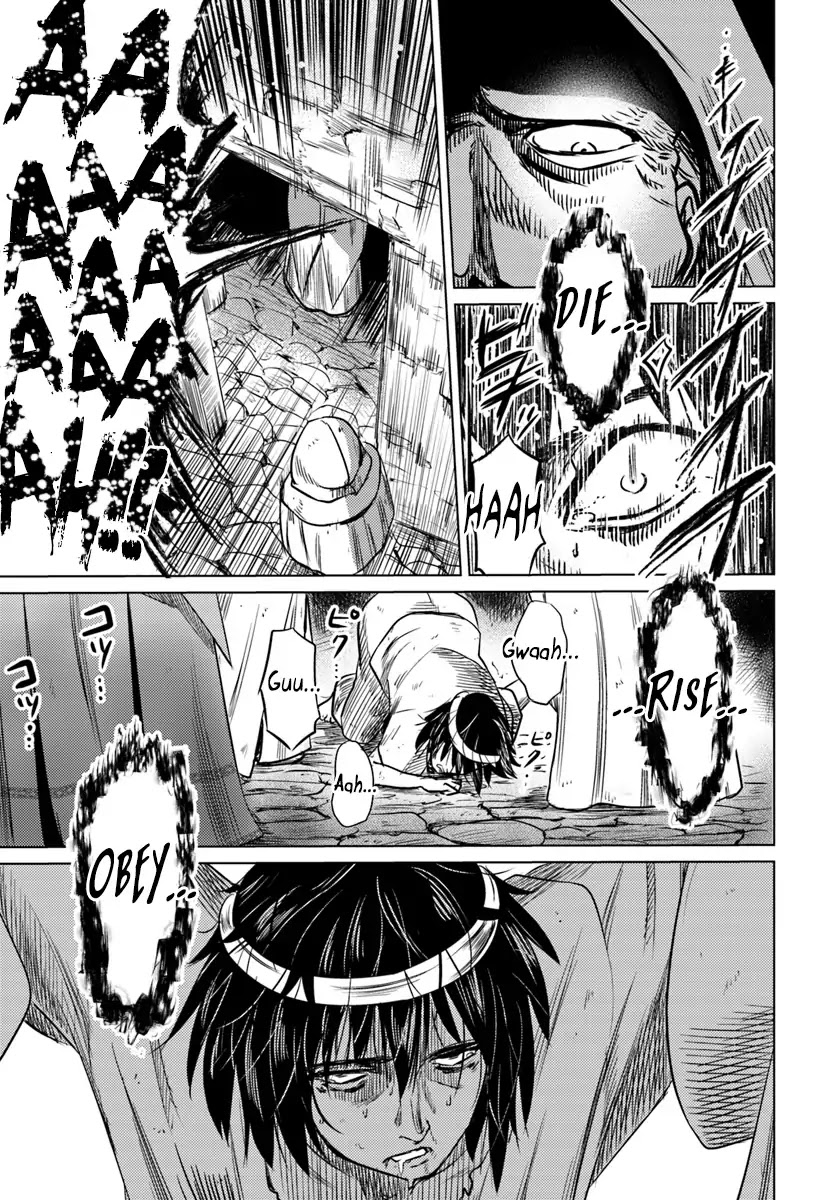 Kuro no Maou Chapter 1 page 13 - Chapter 1