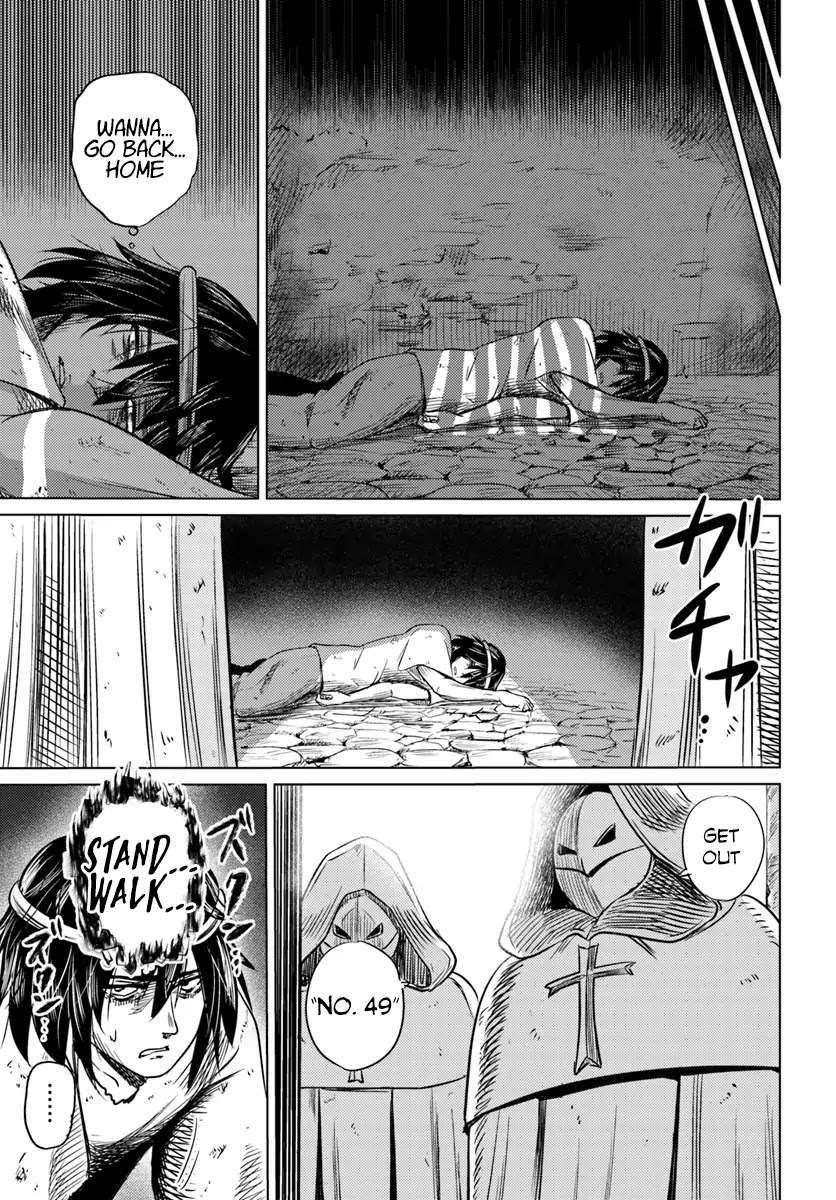 Kuro no Maou Chapter 1 page 15 - Chapter 1