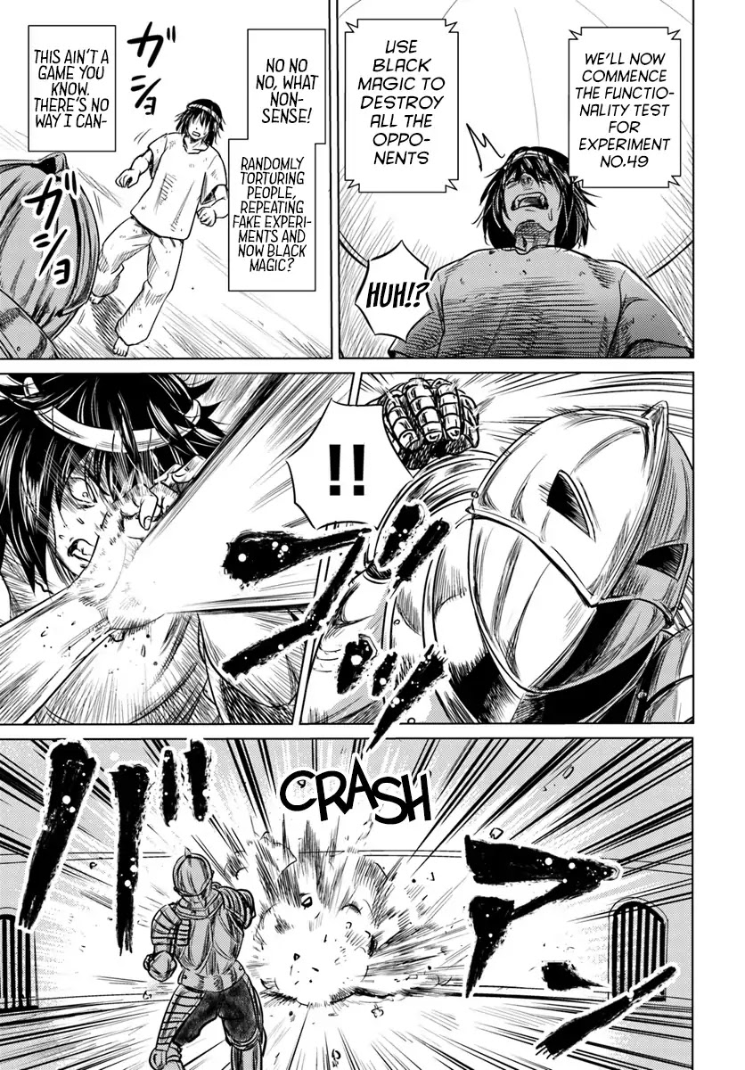 Kuro no Maou Chapter 1 page 17 - Chapter 1