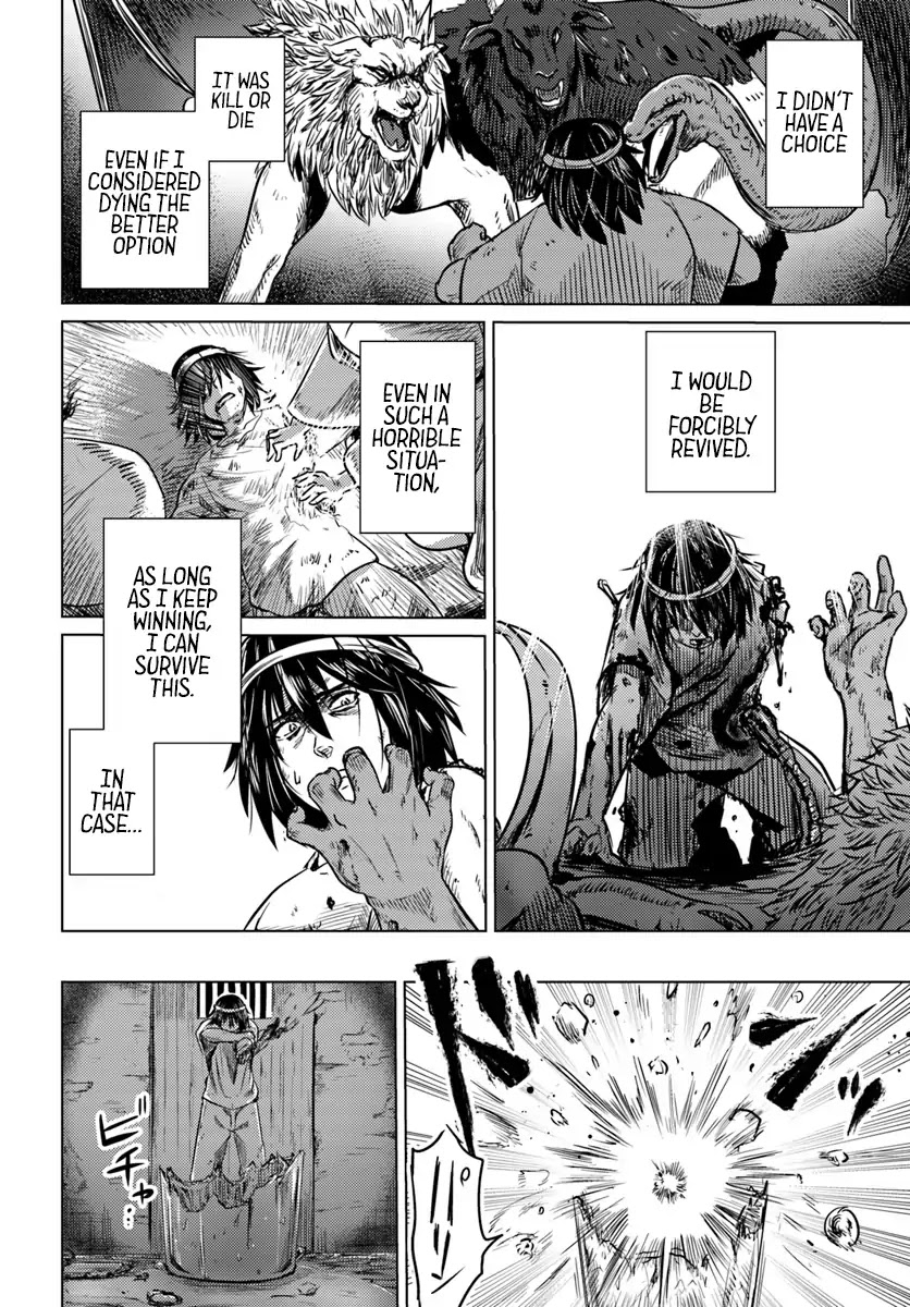 Kuro no Maou Chapter 1 page 24 - Chapter 1