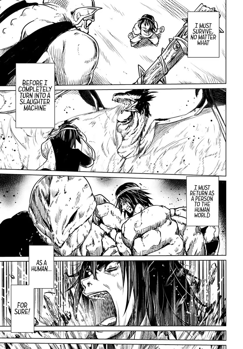 Kuro no Maou Chapter 1 page 27 - Chapter 1