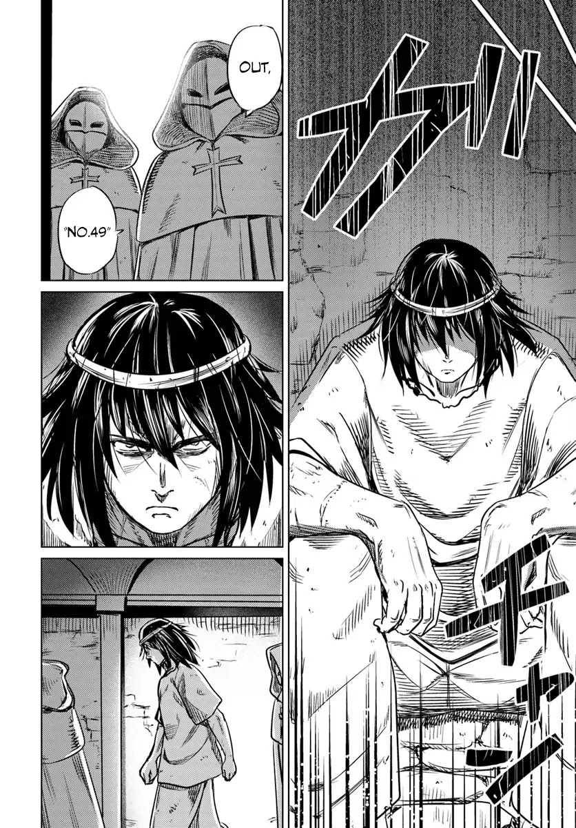 Kuro no Maou Chapter 1 page 28 - Chapter 1