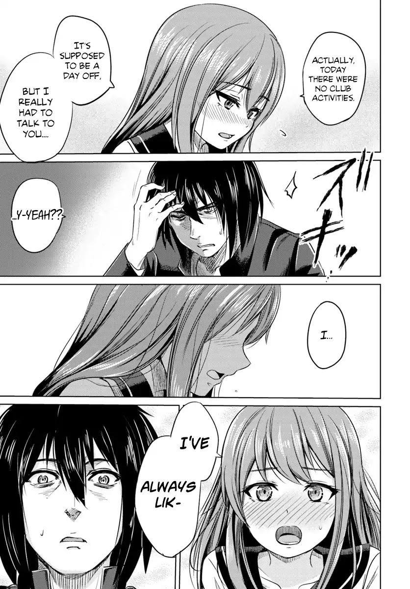 Kuro no Maou Chapter 1 page 7 - Chapter 1