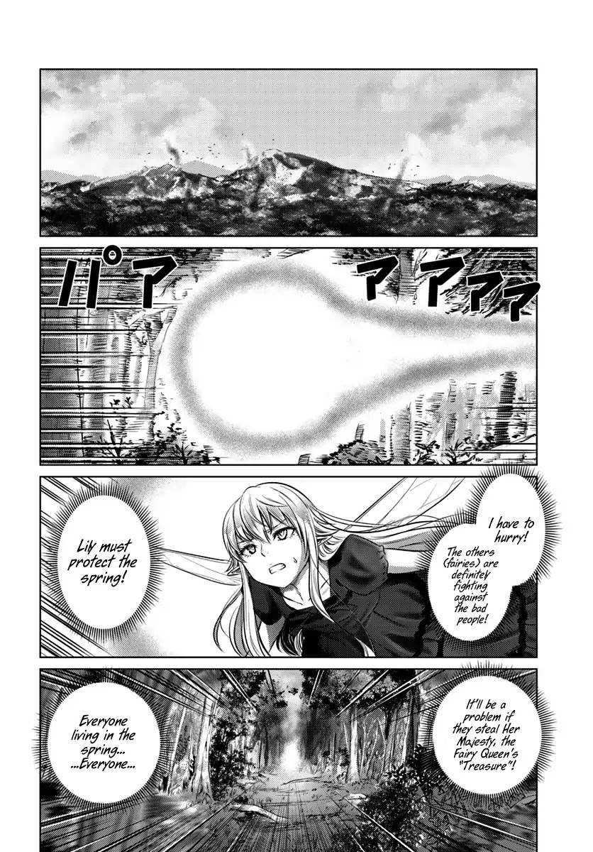 Kuro no Maou Chapter 10 page 14 - Chapter 10