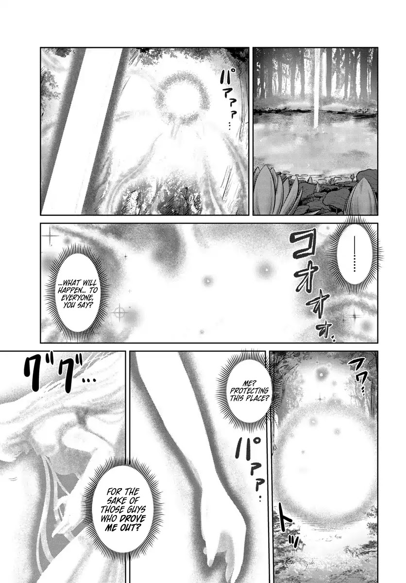 Kuro no Maou Chapter 10 page 15 - Chapter 10
