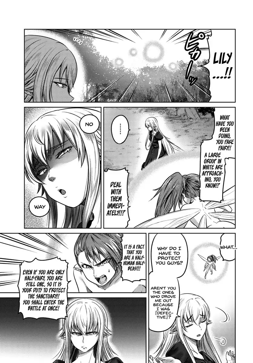 Kuro no Maou Chapter 10 page 17 - Chapter 10