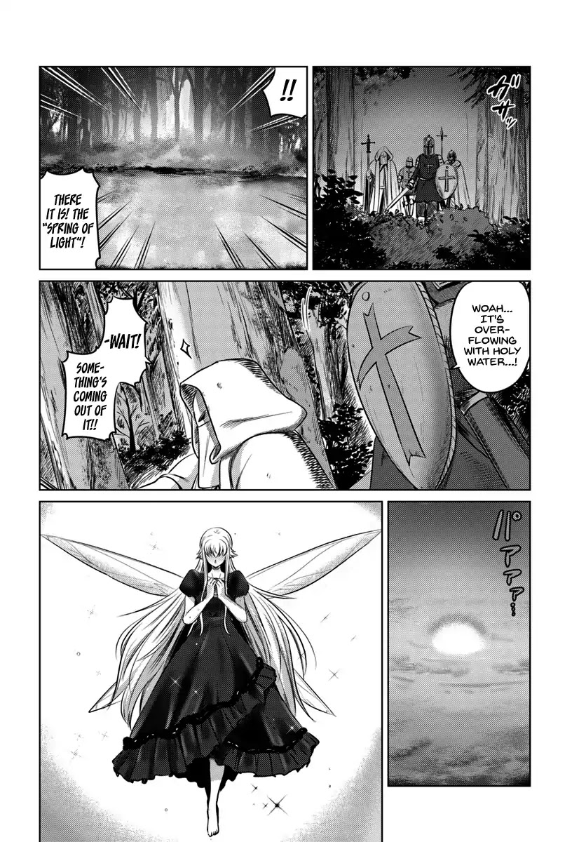 Kuro no Maou Chapter 10 page 22 - Chapter 10