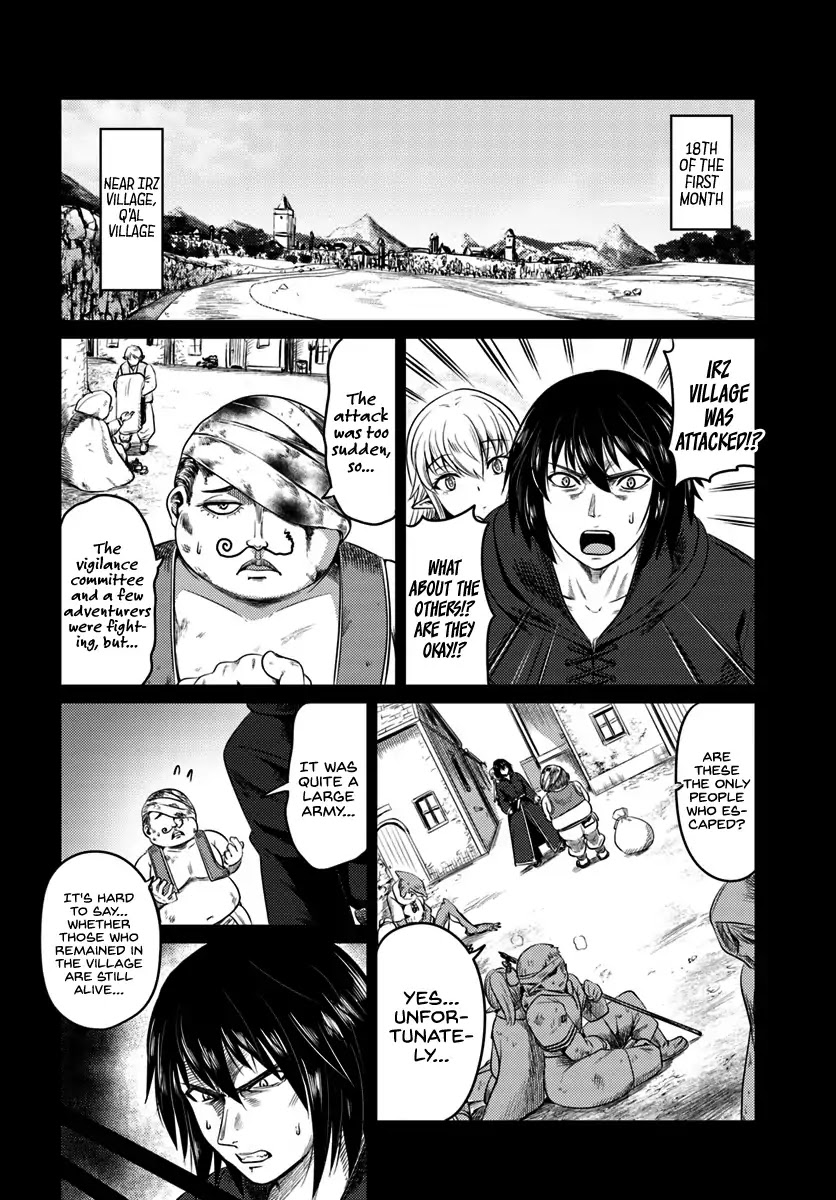 Kuro no Maou Chapter 10 page 3 - Chapter 10