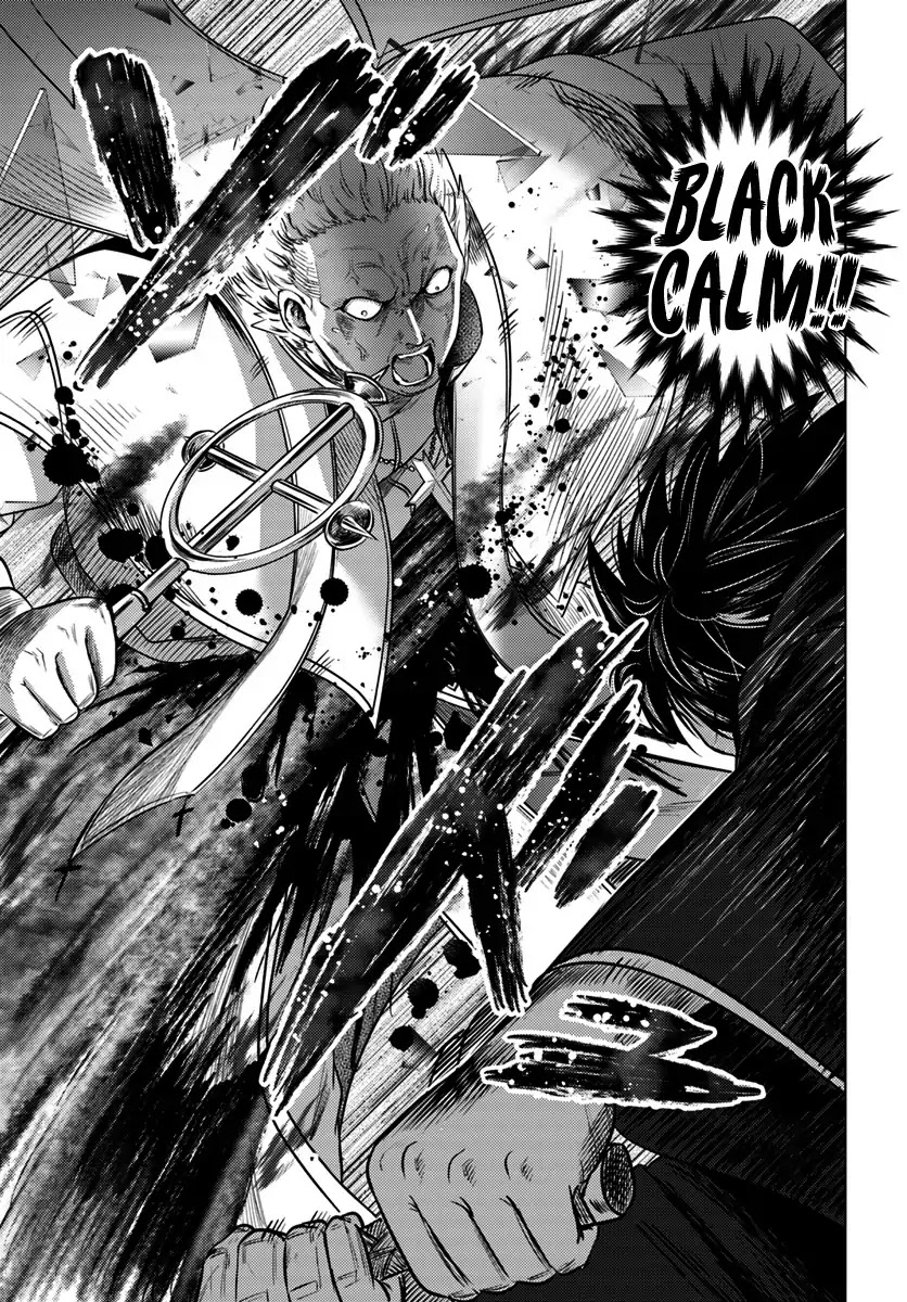 Kuro no Maou Chapter 10 page 35 - Chapter 10