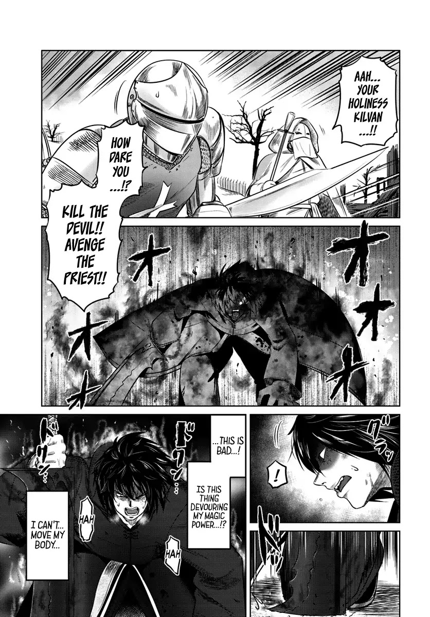 Kuro no Maou Chapter 10 page 37 - Chapter 10