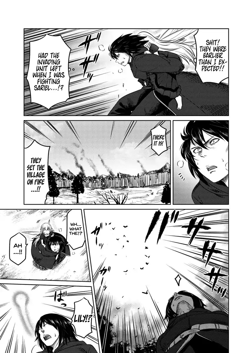 Kuro no Maou Chapter 10 page 4 - Chapter 10