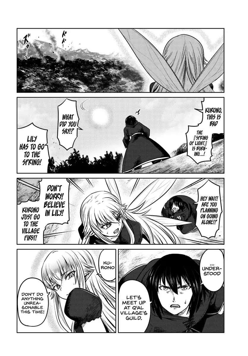 Kuro no Maou Chapter 10 page 5 - Chapter 10