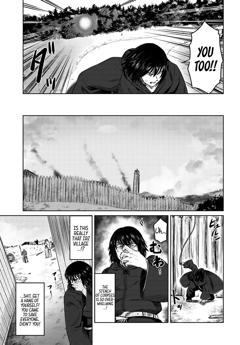 Kuro no Maou Chapter 10 page 6 - Chapter 10