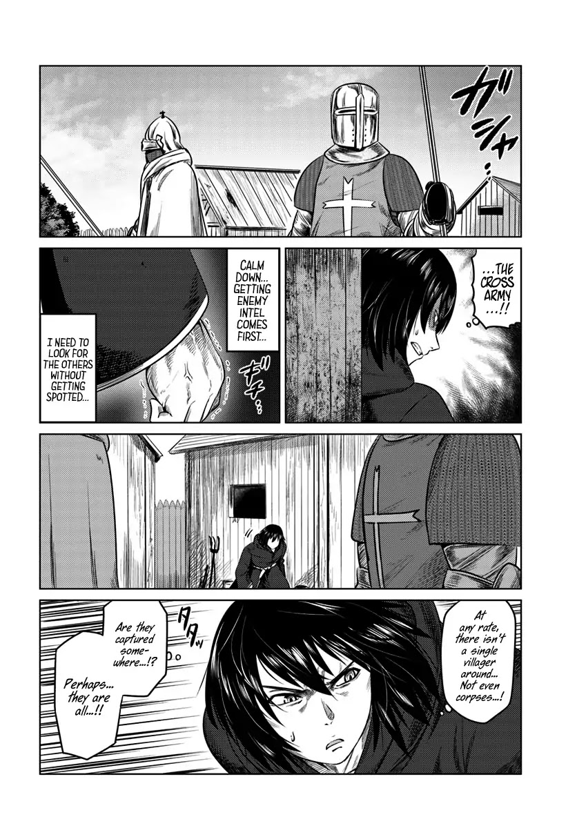 Kuro no Maou Chapter 10 page 7 - Chapter 10