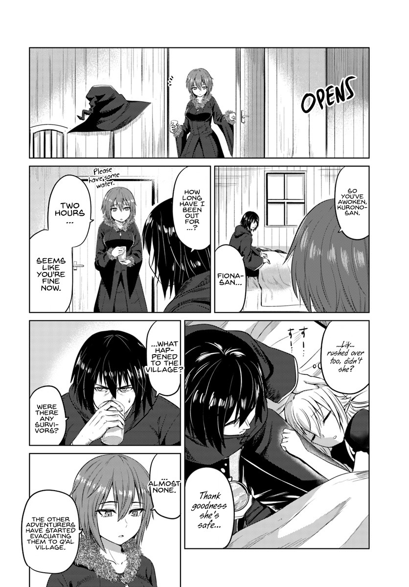 Kuro no Maou Chapter 11 page 12 - Chapter 11: Adventurers