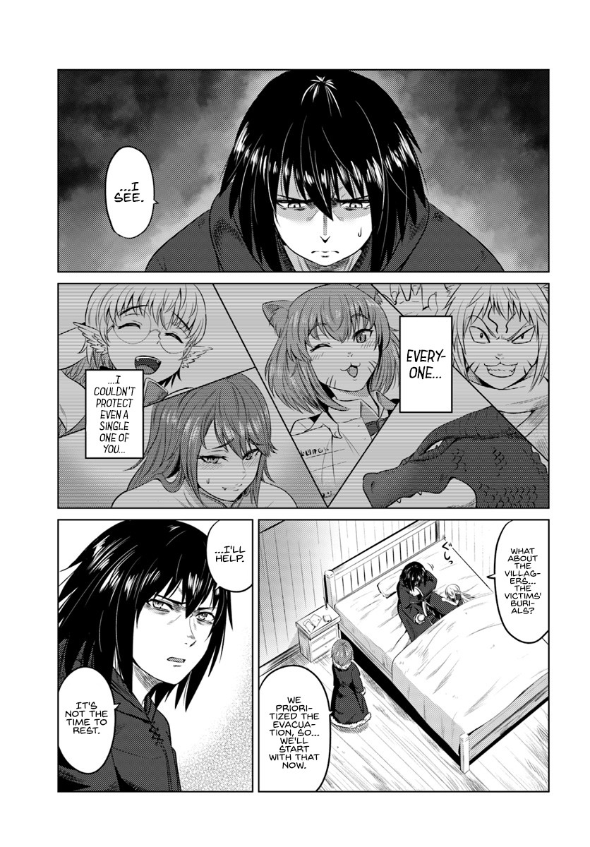 Kuro no Maou Chapter 11 page 13 - Chapter 11: Adventurers