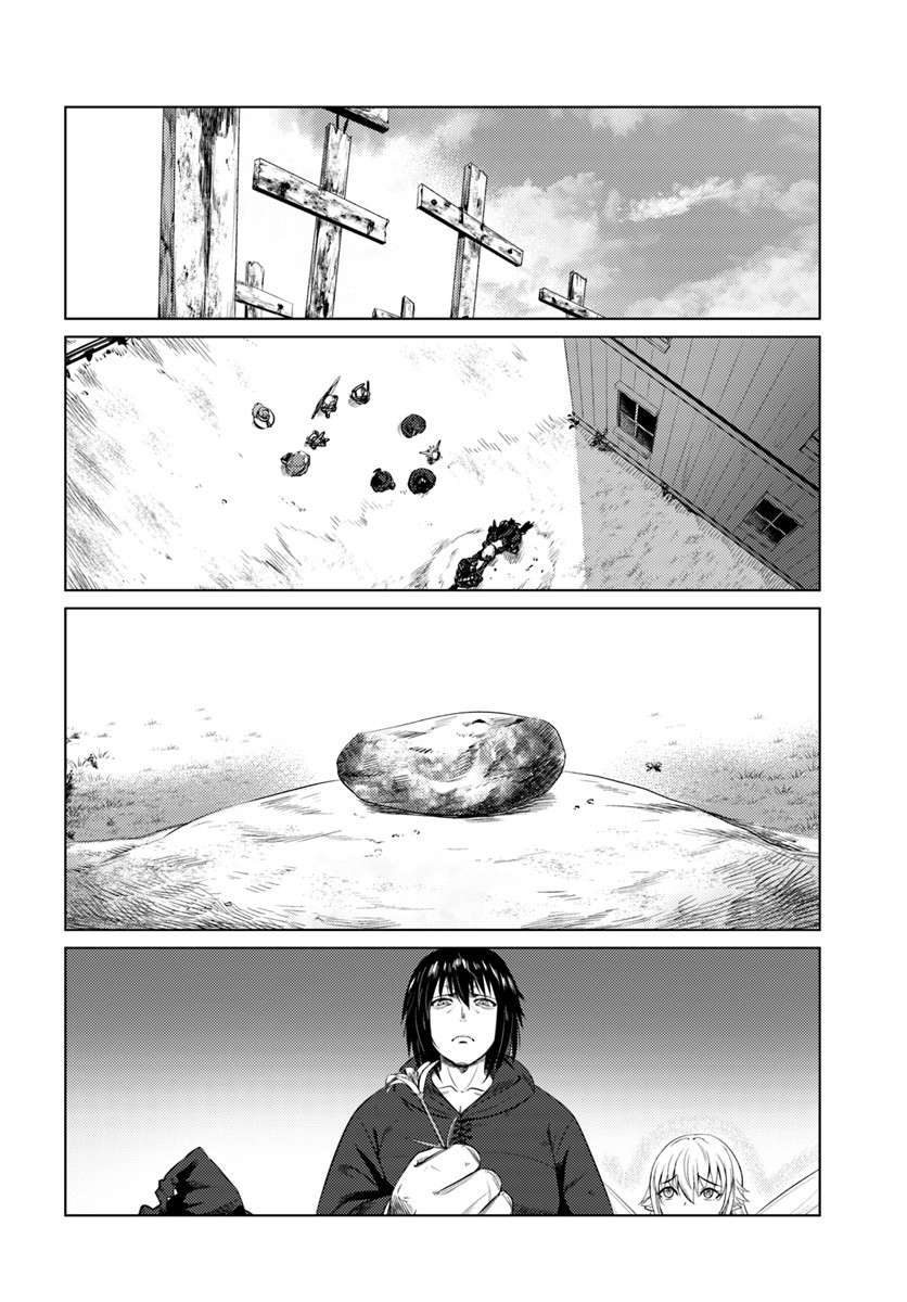Kuro no Maou Chapter 11 page 14 - Chapter 11: Adventurers
