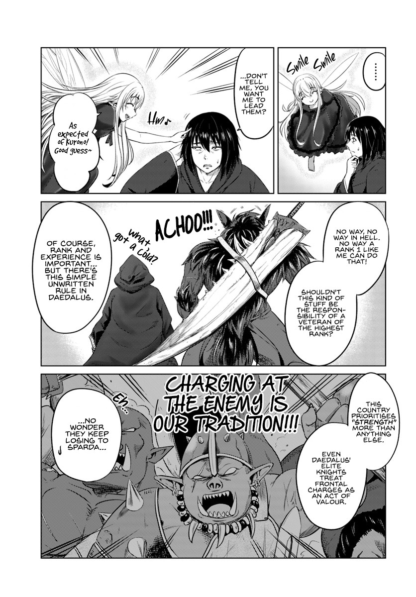 Kuro no Maou Chapter 11 page 17 - Chapter 11: Adventurers