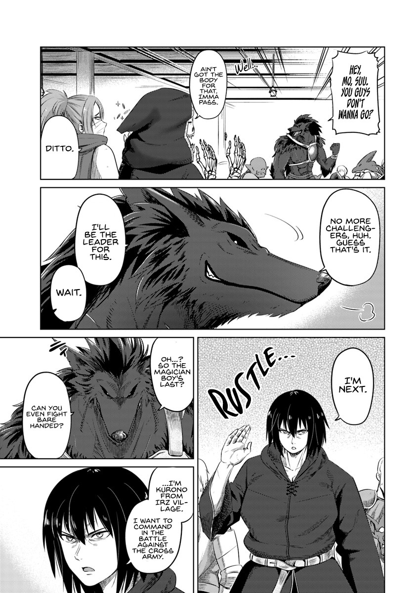 Kuro no Maou Chapter 11 page 23 - Chapter 11: Adventurers