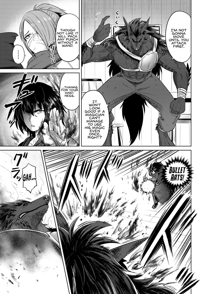 Kuro no Maou Chapter 11 page 25 - Chapter 11: Adventurers