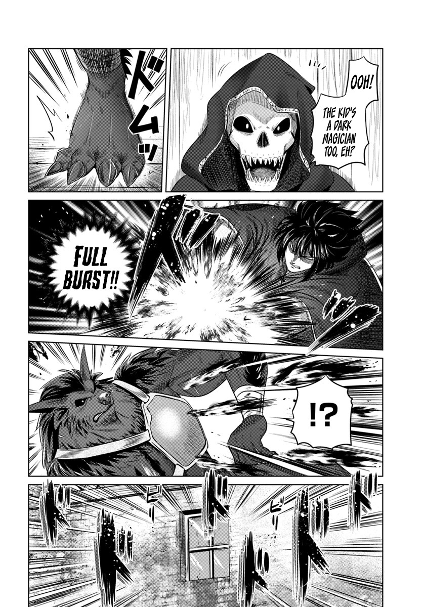 Kuro no Maou Chapter 11 page 26 - Chapter 11: Adventurers