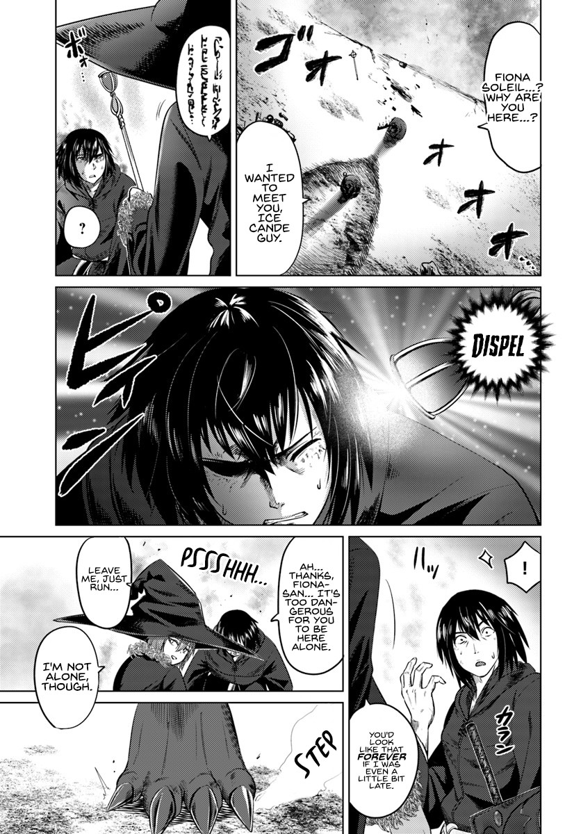 Kuro no Maou Chapter 11 page 5 - Chapter 11: Adventurers