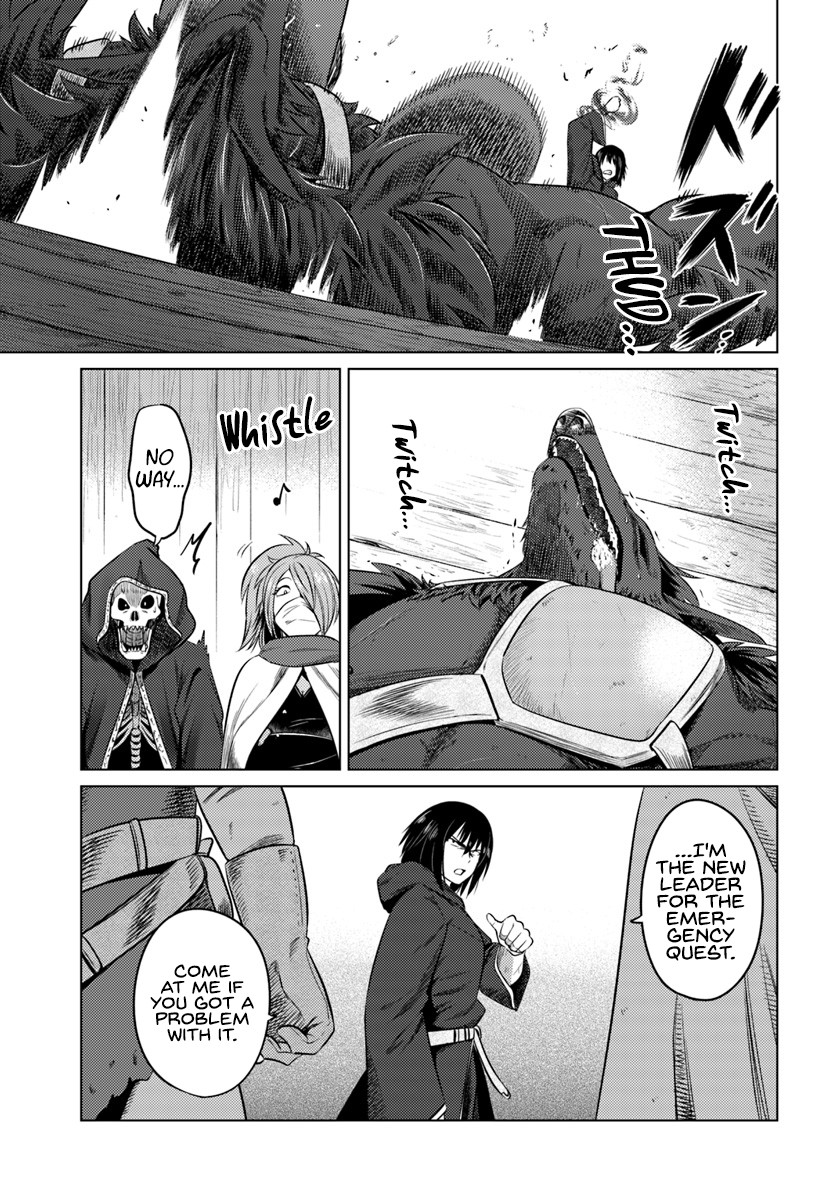 Kuro no Maou Chapter 12 page 12 - Chapter 12: Formation