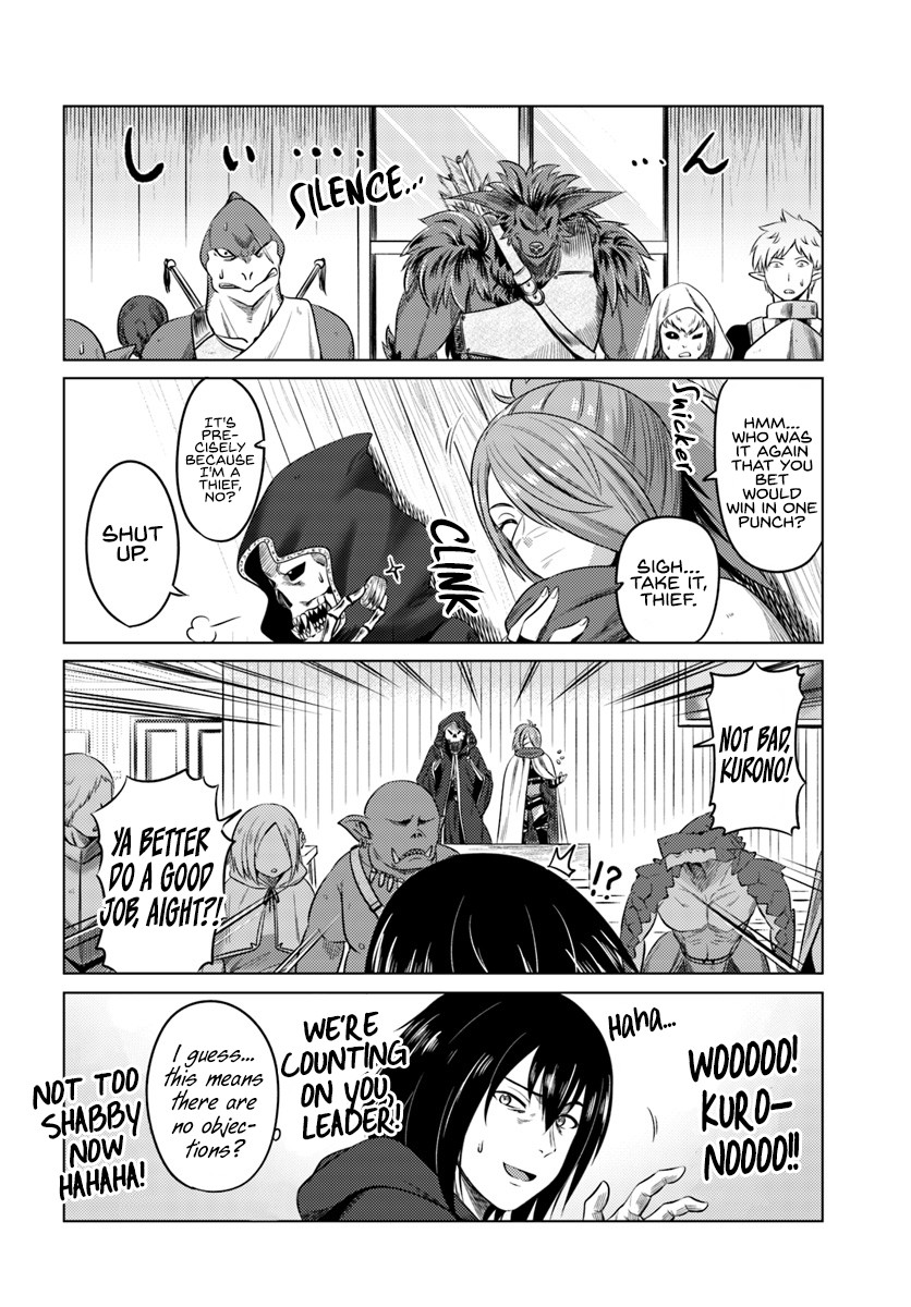 Kuro no Maou Chapter 12 page 13 - Chapter 12: Formation