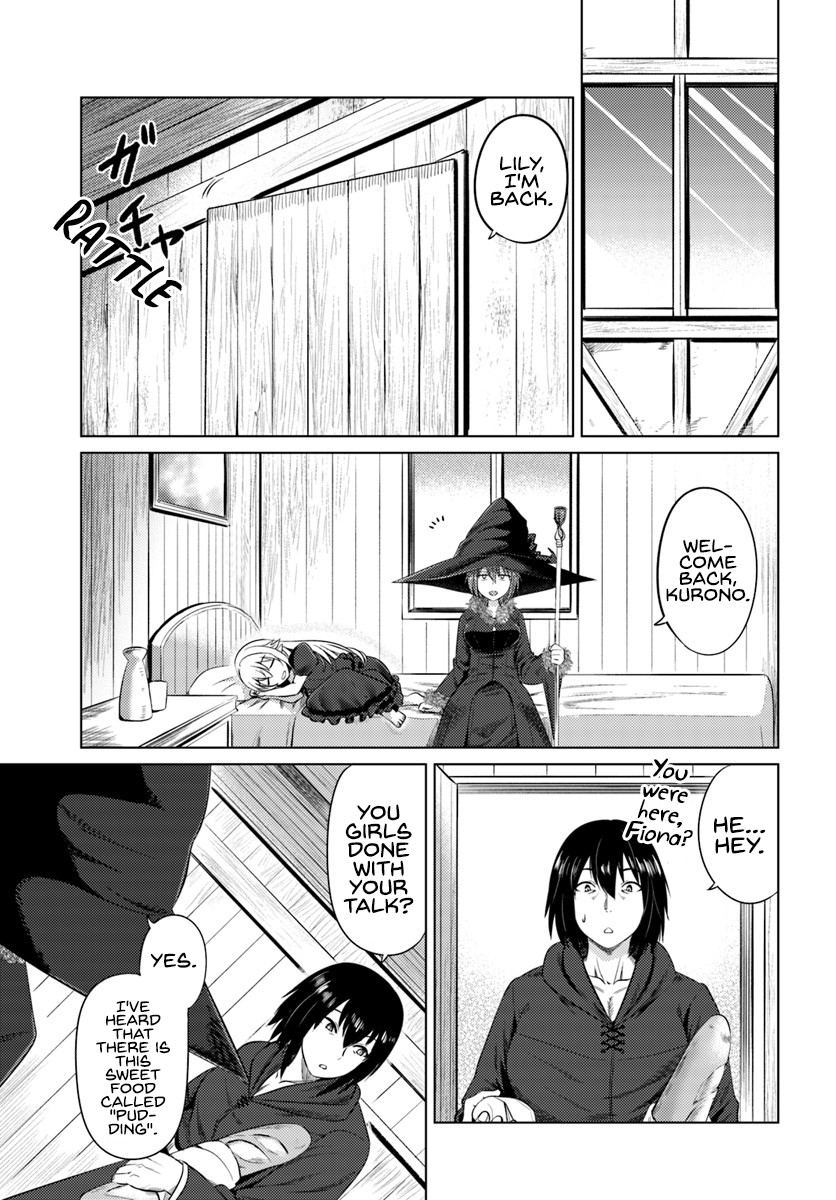 Kuro no Maou Chapter 12 page 14 - Chapter 12: Formation