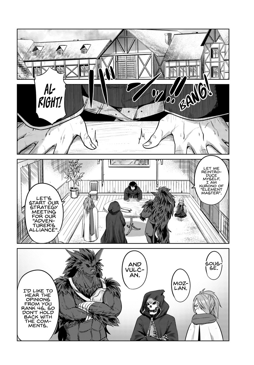 Kuro no Maou Chapter 12 page 19 - Chapter 12: Formation