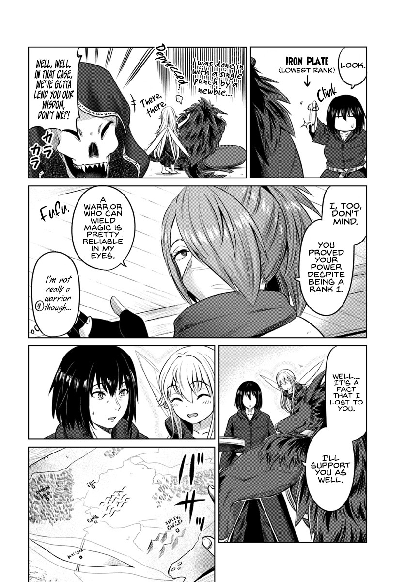 Kuro no Maou Chapter 12 page 21 - Chapter 12: Formation